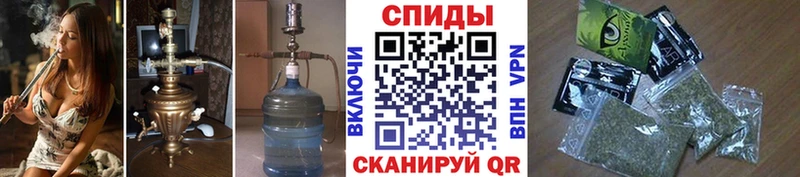 Купить  Чёрмоз  БУТИРАТ бутандиол 