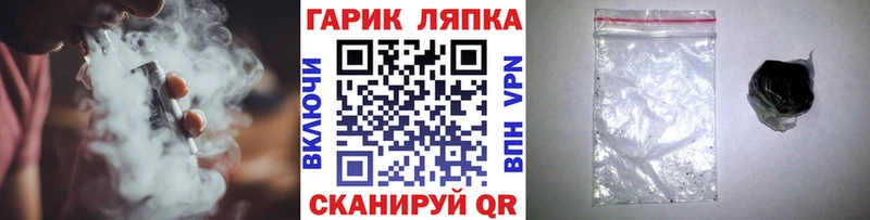 Гашиш hashish  Купить  Чёрмоз 