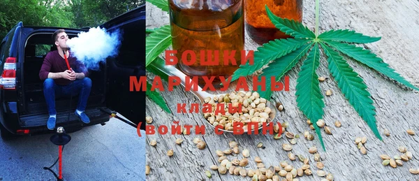 прущая мука Гусь-Хрустальный