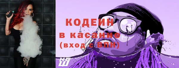 прущая мука Гусь-Хрустальный