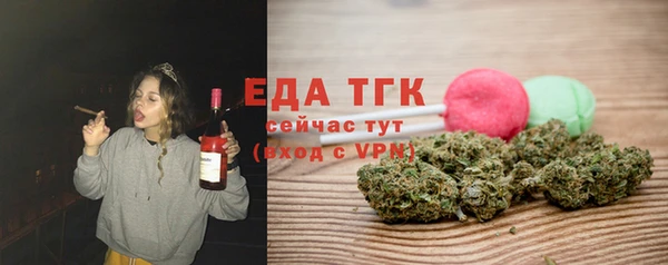 гашишное масло Гусиноозёрск