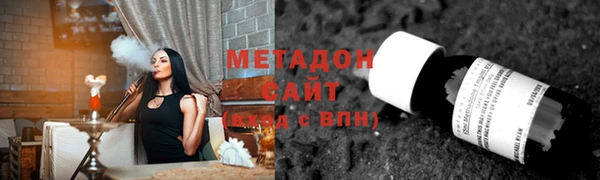 прущая мука Гусь-Хрустальный