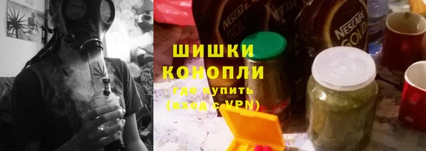 прущая мука Гусь-Хрустальный