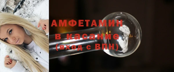 бошки Дмитровск