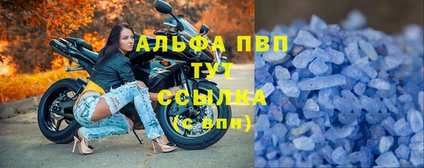 гашишное масло Гусиноозёрск