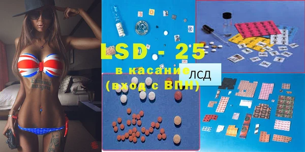 гашишное масло Гусиноозёрск