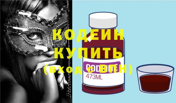 прущая мука Гусь-Хрустальный