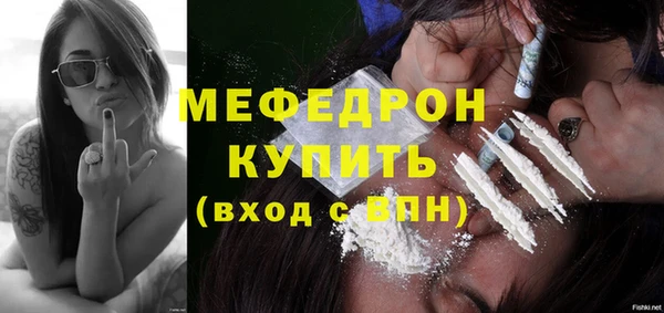 гашишное масло Гусиноозёрск