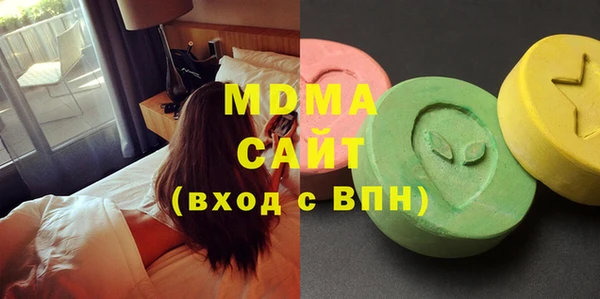 прущая мука Гусь-Хрустальный