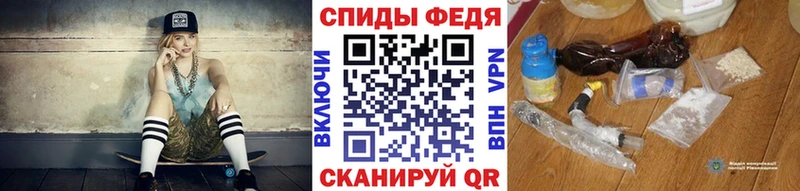 Купить  Чёрмоз  Метамфетамин мет 