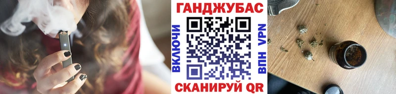 Бошки Шишки конопля  Купить  Чёрмоз 